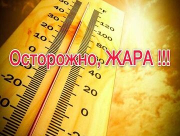 Летний питьевой режим: как избежать обезвоживания?