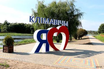 Результаты благоустройства