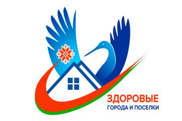 Табакокурение и вейпинг. Такие темы затронуты в лагере «Орленок» Табакокурение и вейпинг. Такие темы затронуты в лагере «Орленок»