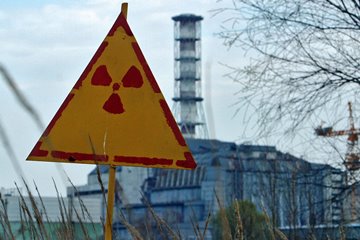 Чернобыль – 40-я годовщина катастрофы на Чернобыльской АЭС Чернобыль – 40-я годовщина катастрофы на Чернобыльской АЭС